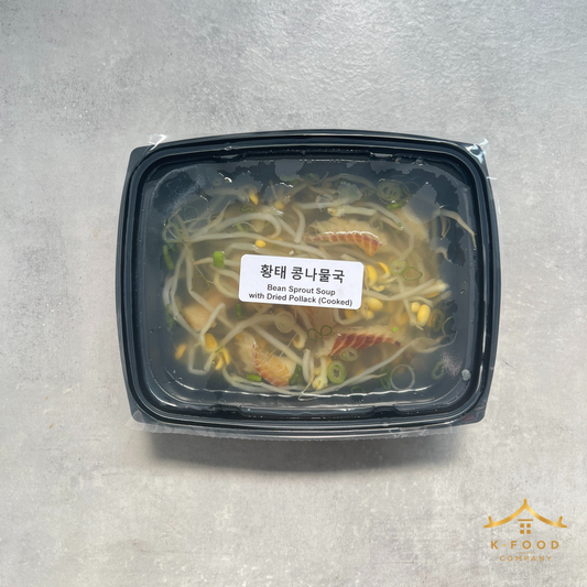 황태 콩나물국 조리법 (완조리) Bean Sprout Soup with Dried Pollack (Cooked) Recipe