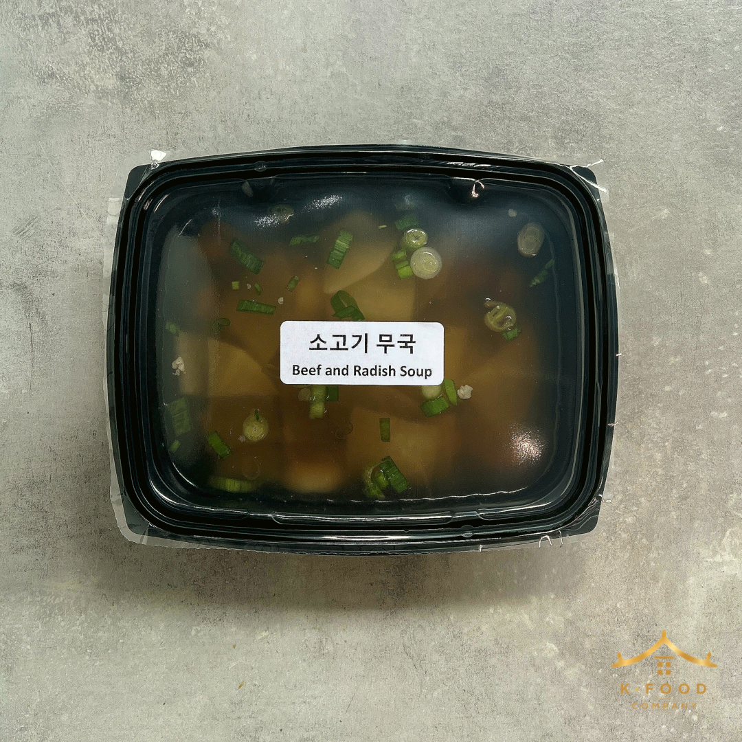 소고기 무국 조리법 (완조리) Beef Radish Soup (Cooked) Recipe