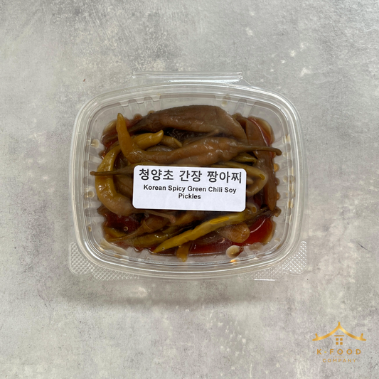 청양초 간장 장아찌 Soy Pickled Cheongyang Chili Peppers