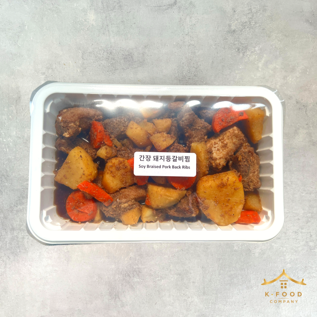 간장 돼지등갈비찜 조리법 (완조리) Soy Braised Pork Back Ribs (Cooked) Recipe