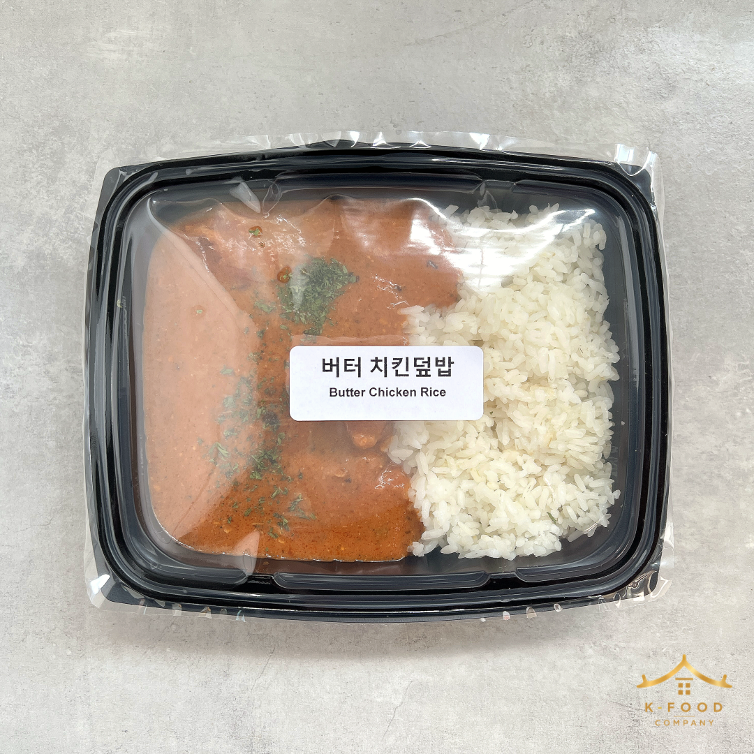 (NEW)버터 치킨덮밥 (완조리) Butter Chicken Rice Bowl (Cooked)