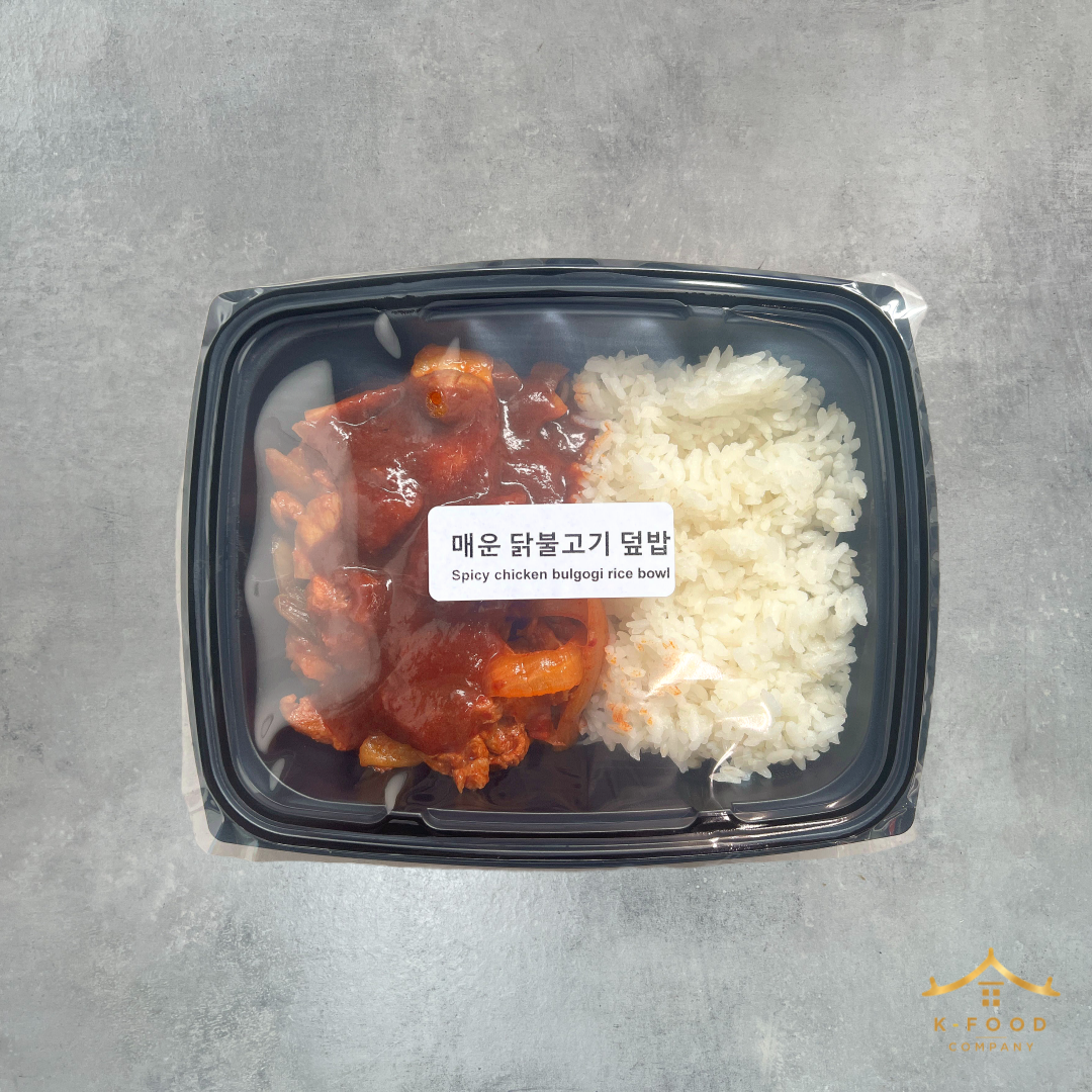 매운 닭불고기 덮밥 (완조리) / Spicy Chicken Bulgogi Rice Bowl (Cooked)