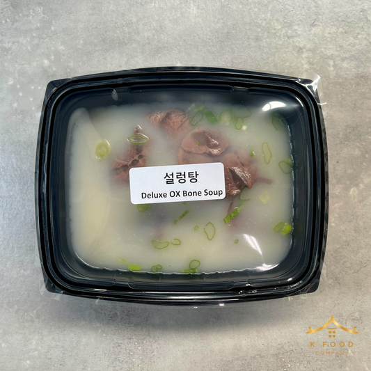 설렁탕 조리법 (완조리) DELUXE OX BONE SOUP (Cooked) Recipe
