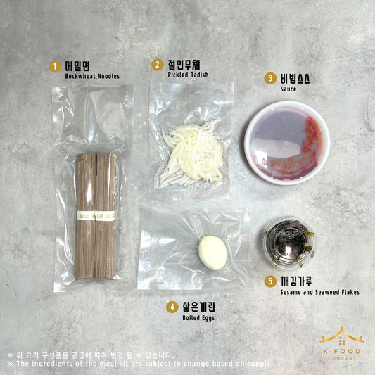 비빔 막국수 조리법 Spicy Buckwheat Noodles Recipe