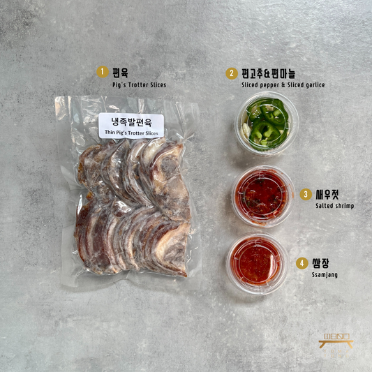 냉족발편육 조리법 (완조리) Thin Pig's Trotter Slices Recipe (Cooked) Recipe