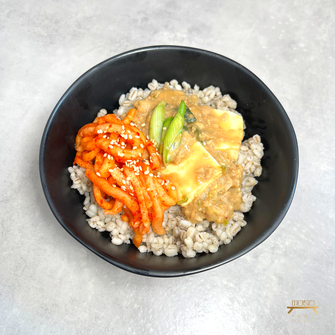 청국장보리밥 정식 feat. 무생채 (완조리) 조리법 Cheonggukjang Barley Rice with Radish Salad (Cooked) Recipe