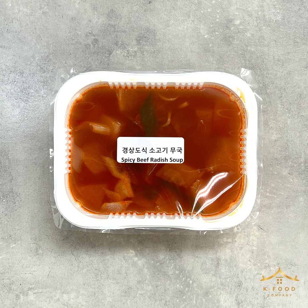 경상도식 얼큰 소고기무국 (완조리) 1인분 | Spicy Beef Radish Soup (Cooked) Serves 1 Person