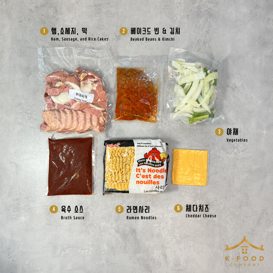 부대찌개 K-ARMY STEW