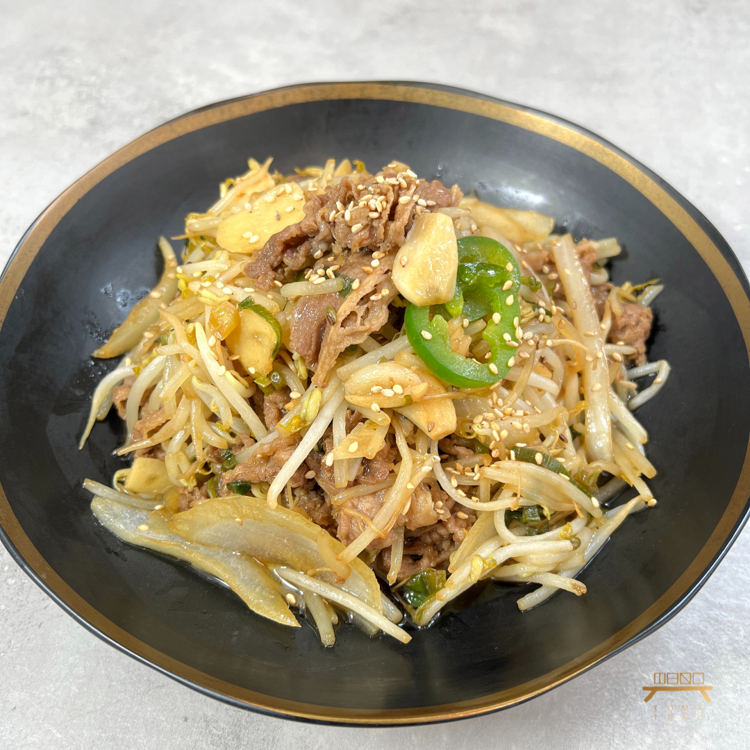 우삼겹 숙주볶음 조리법 Beef short Plate with Bean Sprout Recipe
