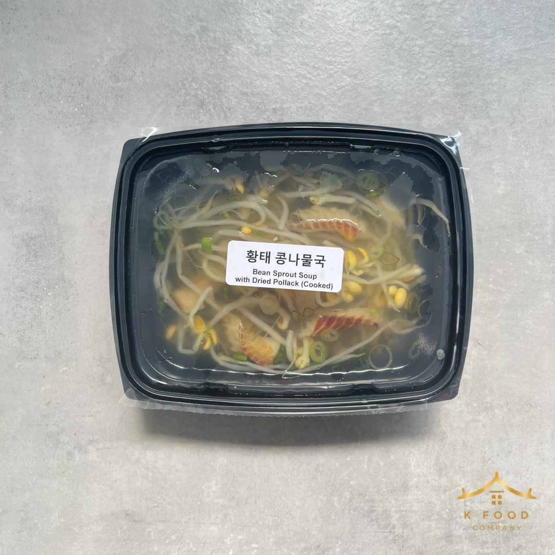 황태 콩나물국 조리법 (완조리) Bean Sprout Soup with Dried Pollack (Cooked) Recipe