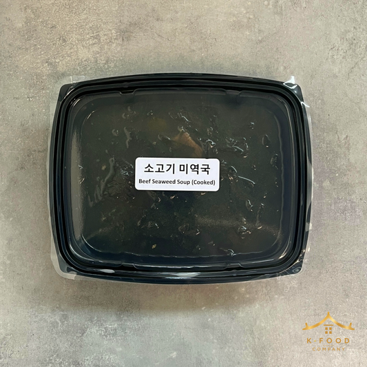 소고기 미역국 조리법 (완조리) Beef Seaweed Soup (Cooked) Recipe