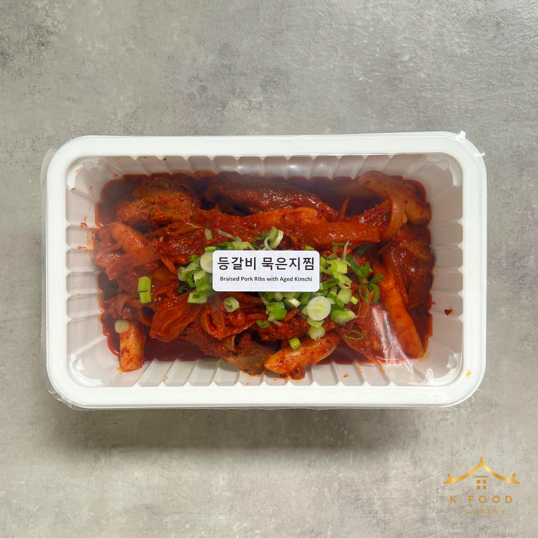 등갈비 묵은지찜 조리법 (완조리) Braised Pork Ribs with Aged Kimchi (Cooked) Recipe