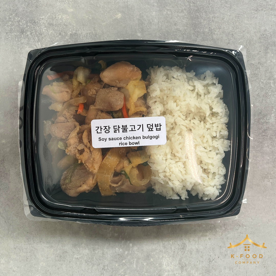간장 닭불고기 덮밥 (완조리) Soy sauce chicken bulgogi rice bowl (Cooked)