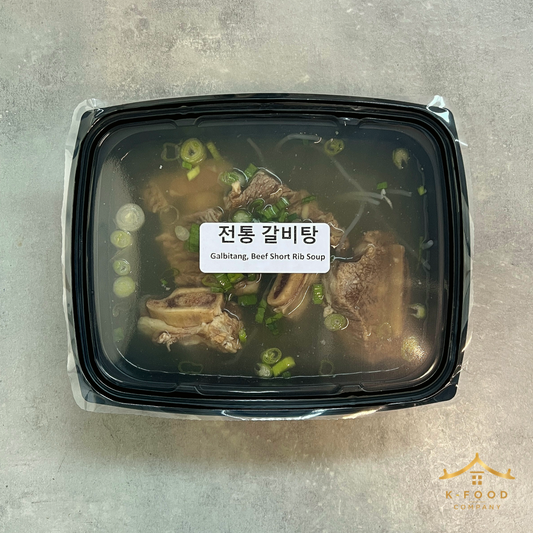 전통 갈비탕 조리법 (완조리) BEEF SHORT RIB SOUP (Cooked) Recipe