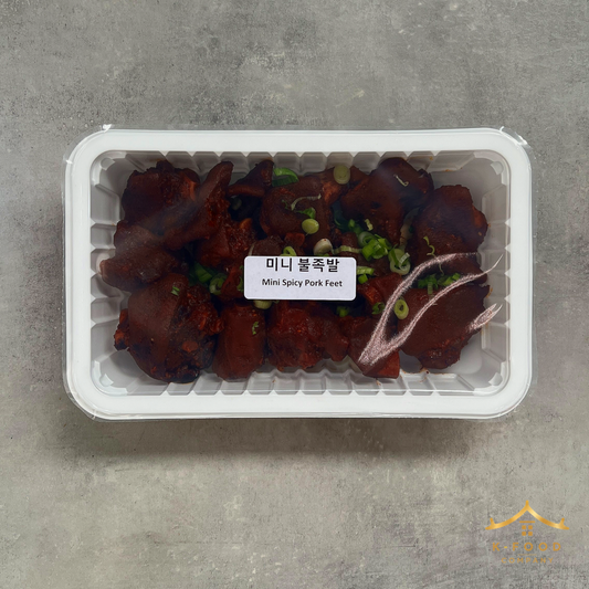 미니 불족발 조리법 (완조리) Mini Hot Spicy Pork Feet Recipe (Cooked)