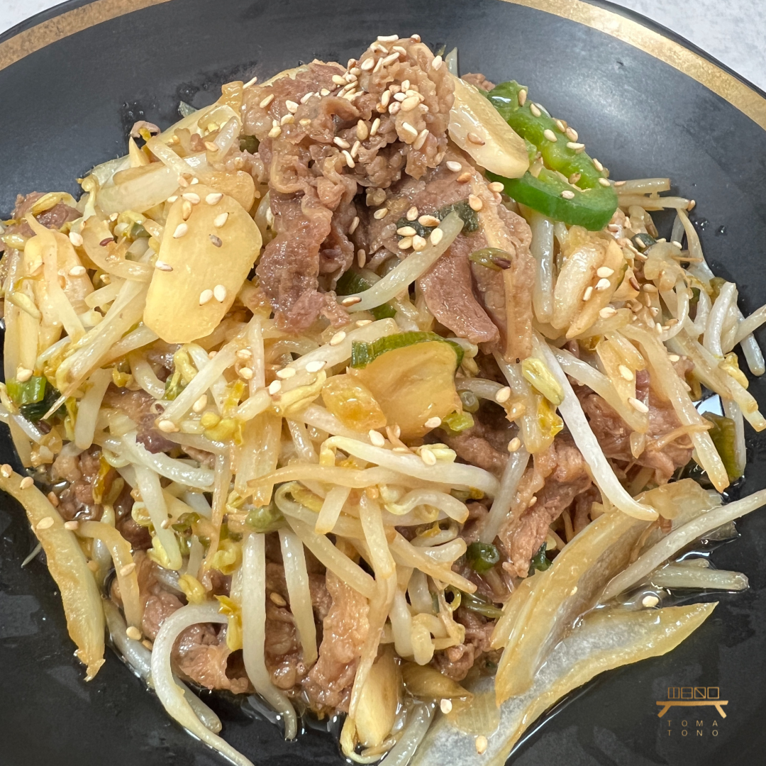 우삼겹 숙주볶음 조리법 Beef short Plate with Bean Sprout Recipe