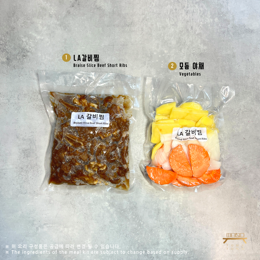 LA갈비찜 Braised Slice Beef Short Ribs