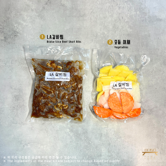 LA갈비찜 조리법 Braised Slice Beef Short Ribs Recipe