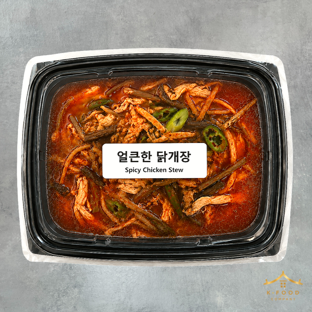 얼큰한 닭개장 (완조리) Spicy Chicken Stew (Cooked)