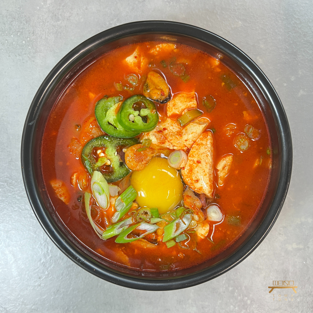 해물 순두부찌개 조리법 Seafood Soft Tofu Stew Recipe