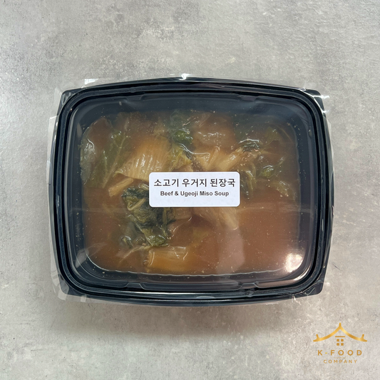소고기 우거지 된장국 조리법 (완조리) Beef & Ugeoji Miso Soup (Cooked) Recipe