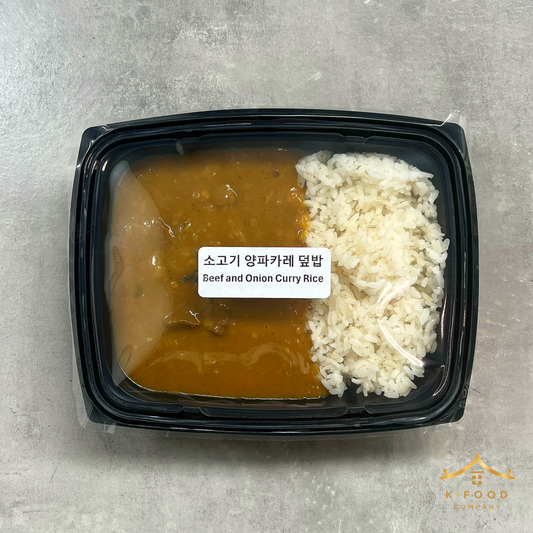 (NEW)소고기 양파카레덮밥 조리법 (완조리) Beef Onion Curry Rice (Cooked) Recipe