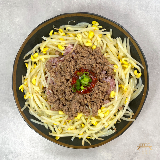 소고기 콩나물밥 & 양념장 Beef and Soybean Sprout Bibimbap with Mixing Sauce