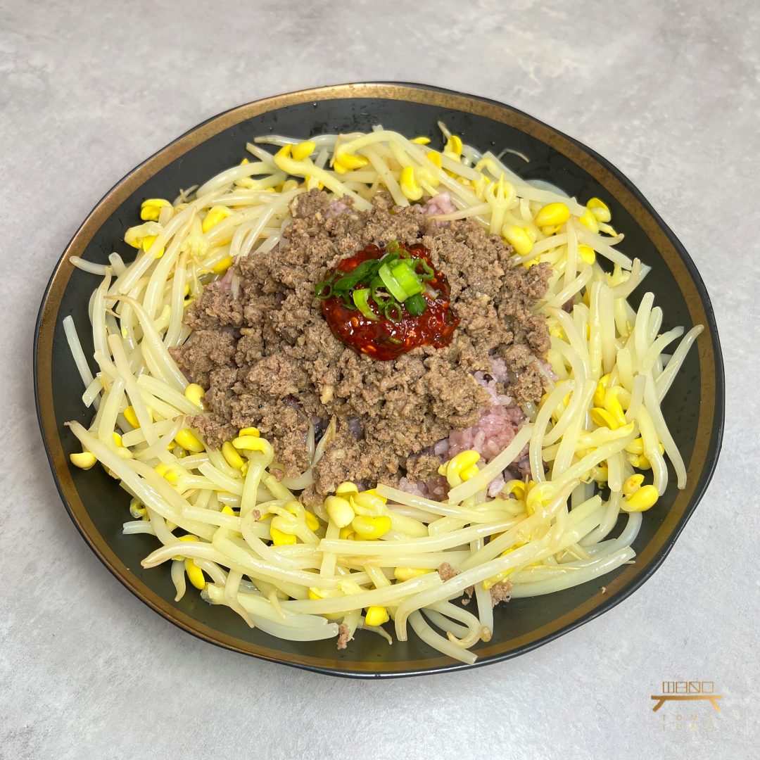 소고기 콩나물밥 & 양념장 Beef and Soybean Sprout Bibimbap with Mixing Sauce
