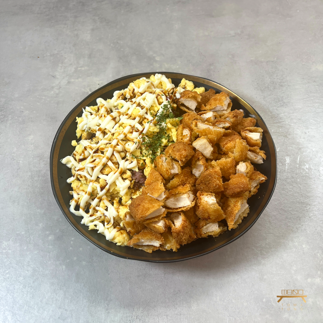 치킨마요덮밥 조리법 Chicken Mayo Over Rice Recipe