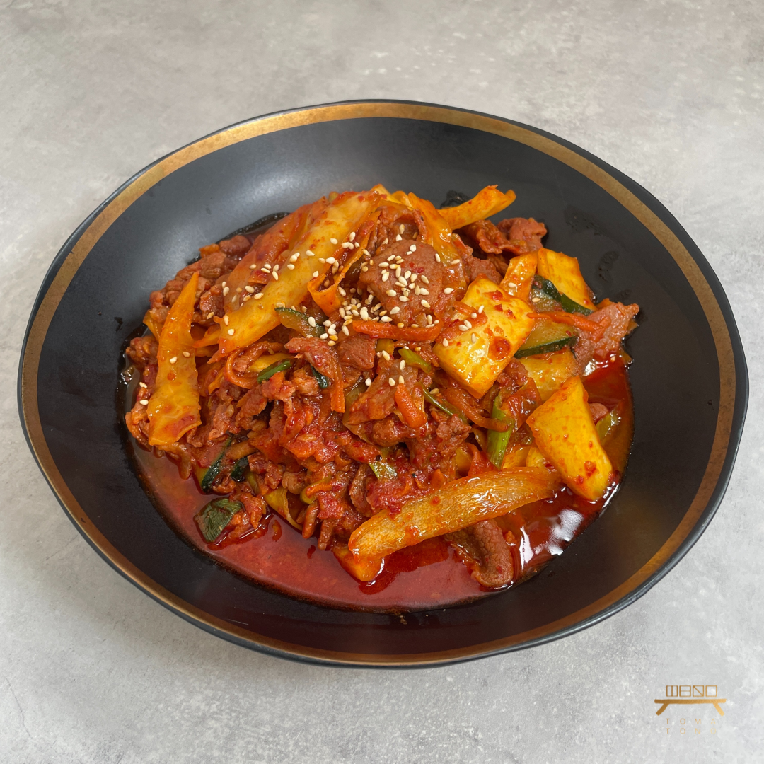 촉촉 제육볶음 조리법 Stir-Fried Spicy Pork Recipe