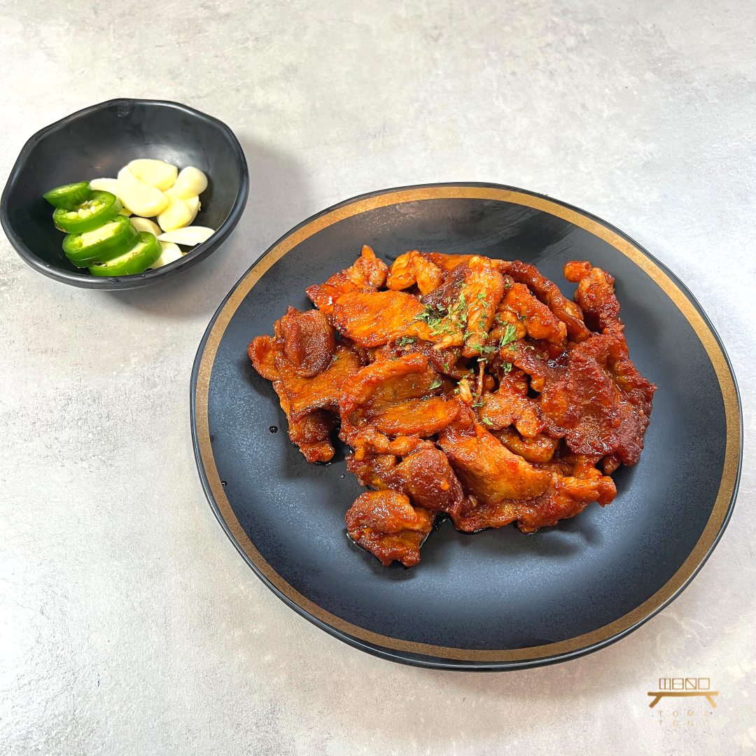 고추장 목살 바베큐 Gochujang Pork Butt BBQ