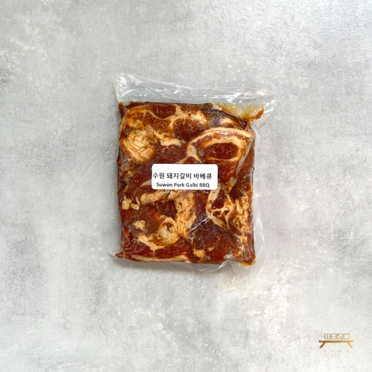 수원 돼지갈비 바베큐 Fruit Marinated Suwon Pork Galbi BBQ