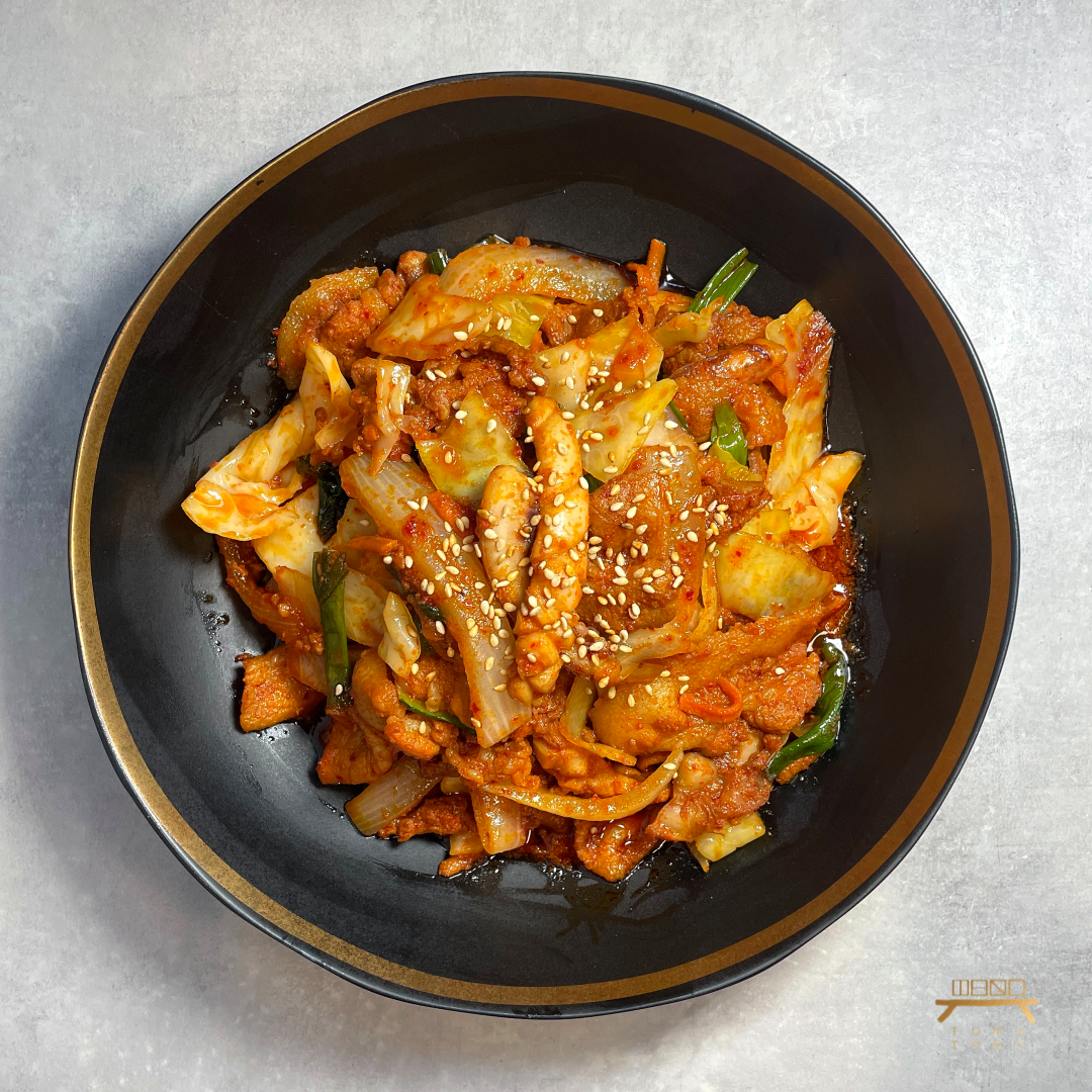 오삼불고기 조리법 Spicy Squid and Pork Bulgogi Recipe