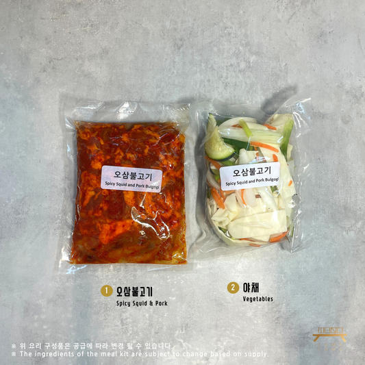 오삼불고기 조리법 Spicy Squid and Pork Bulgogi Recipe