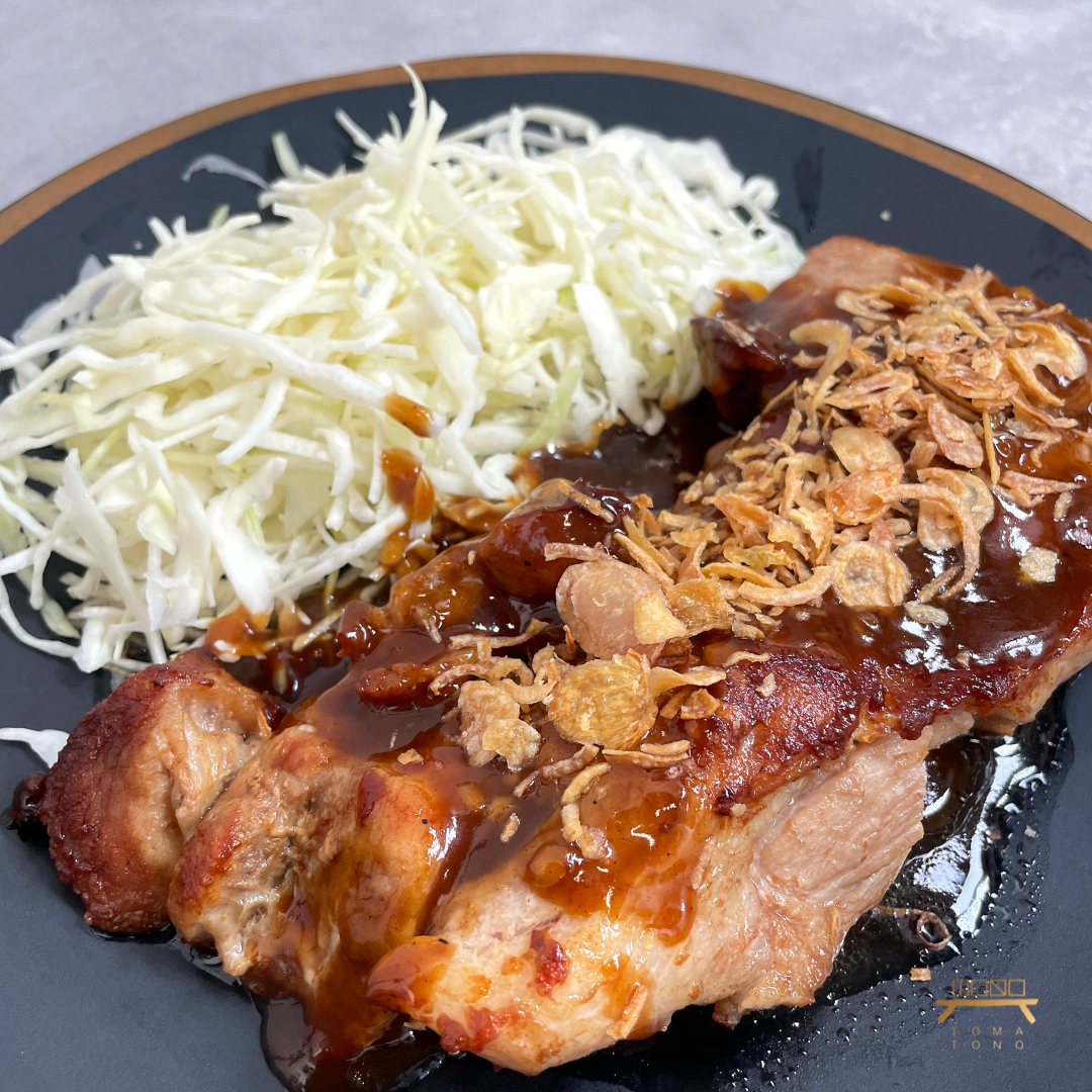 일본식 돼지목살 스테이크 Japanese Style Pork Steak