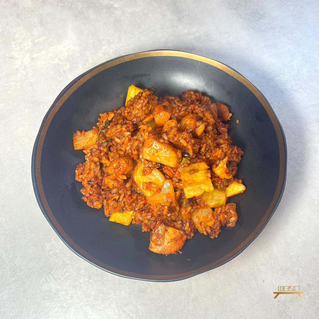 치즈 닭갈비 볶음밥 Cheese Dakgalbi Fried Rice