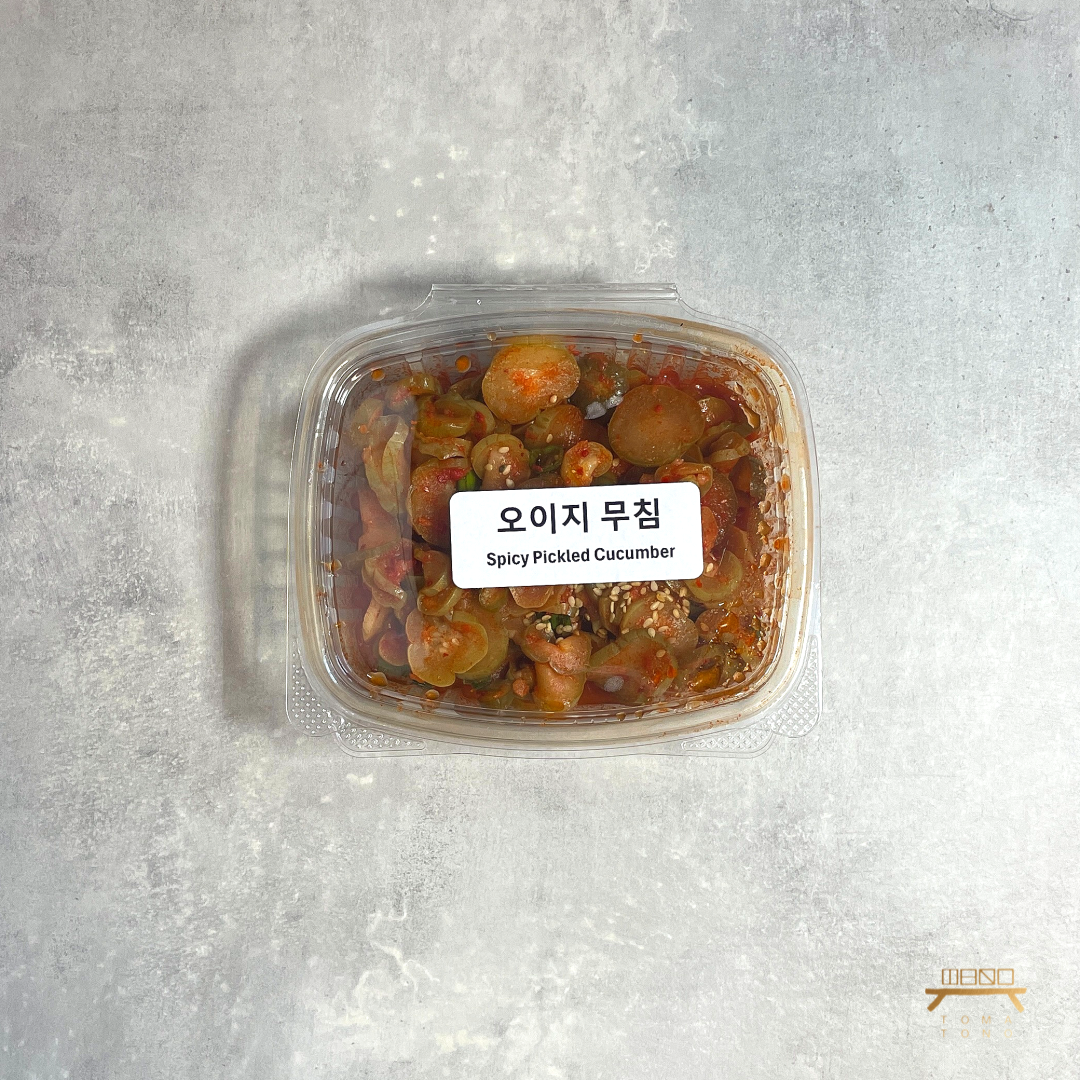 오이지 무침(완조리) Spicy Pickled Cucumber (Cooked)