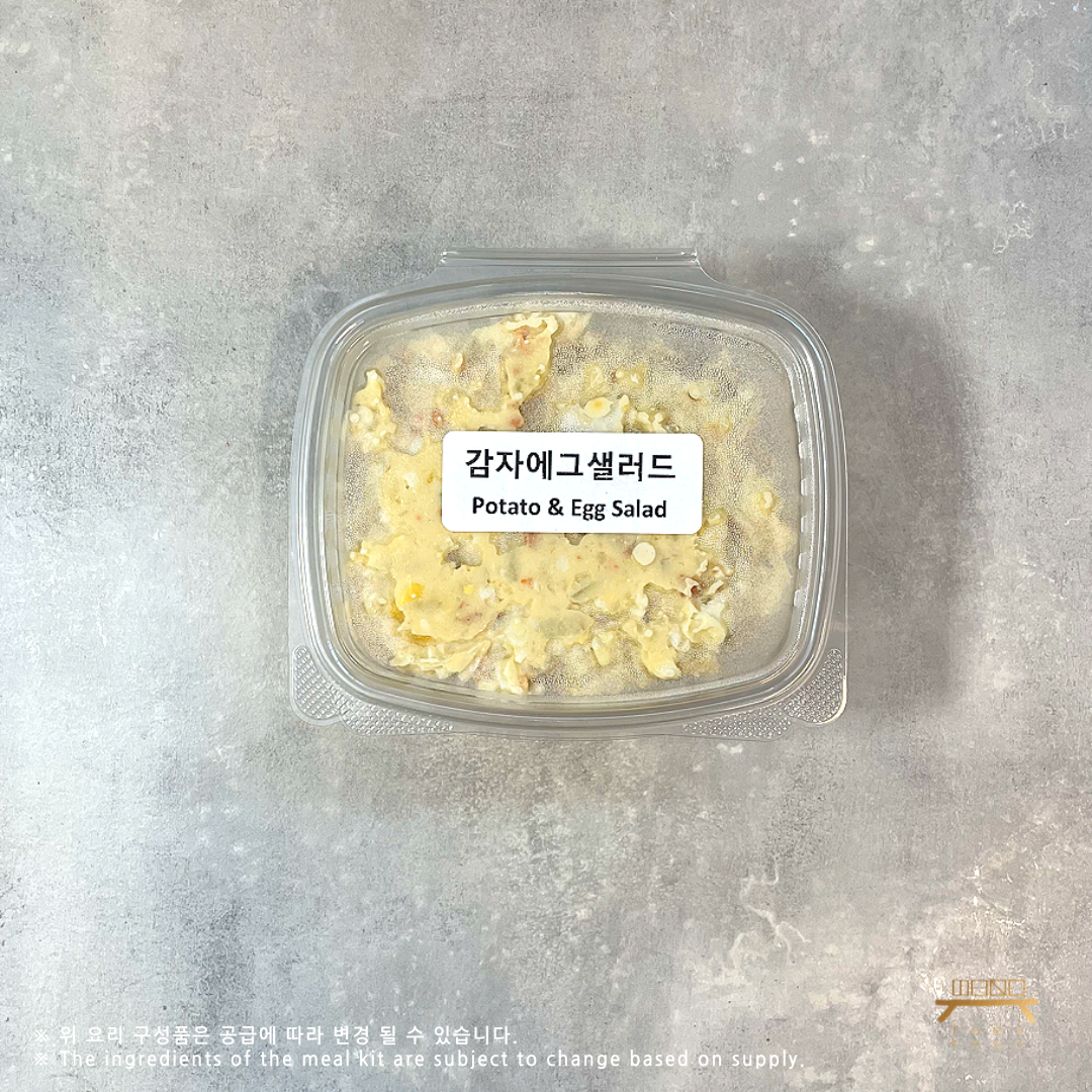 감자에그샐러드(완조리) Potato & Egg Salad (Cooked)
