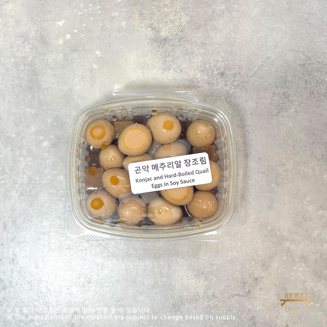 곤약 메추리알 장조림 (완조리) Konjac and Hard-Boiled Quail Eggs in Soy Sauce (Cooked)