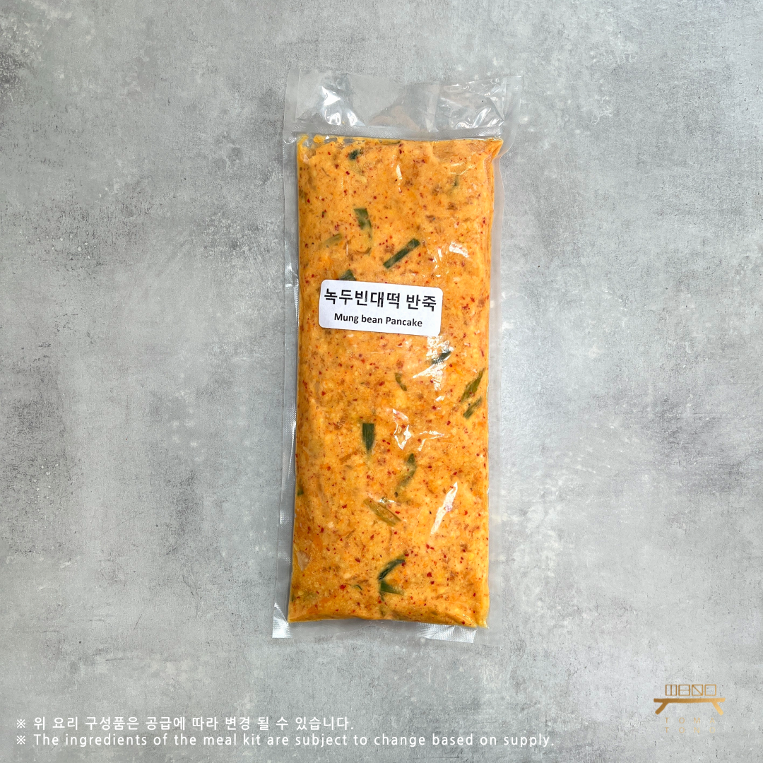 녹두빈대떡 (반죽) Mung-bean Pancake (Batter)