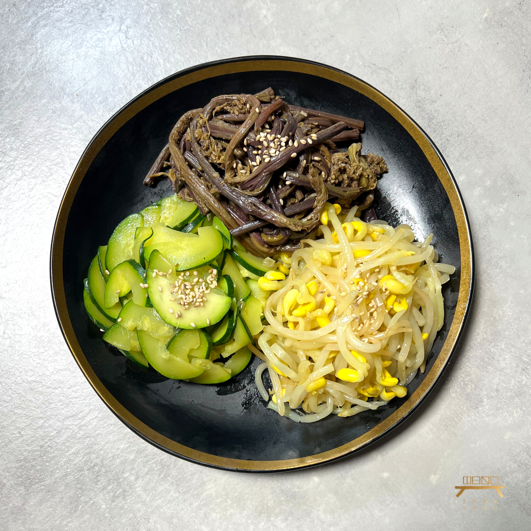 삼색나물 3 조리법 Seasoned Herbs Recipe