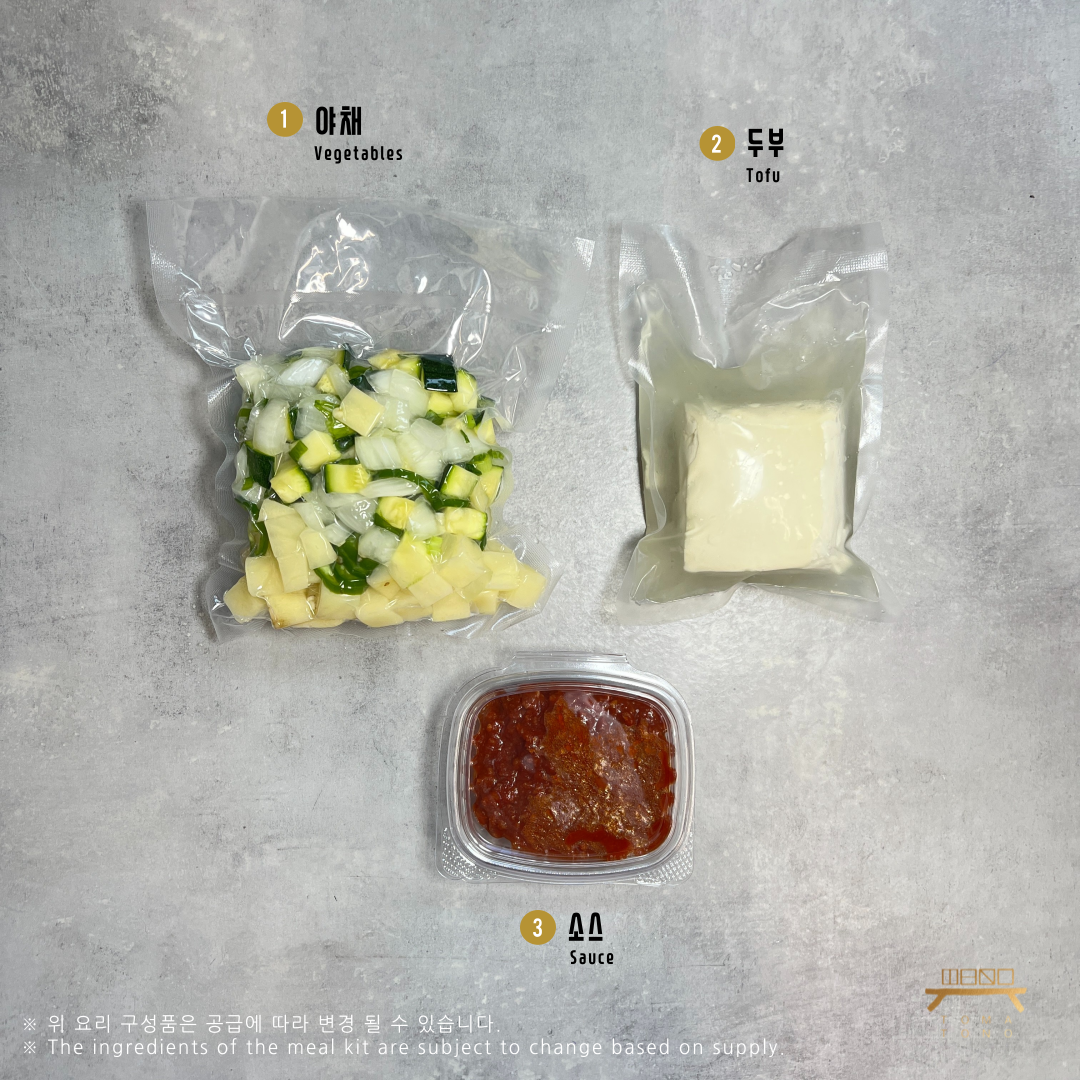 두부감자짜글이 Spicy Tofu and Potato Stew