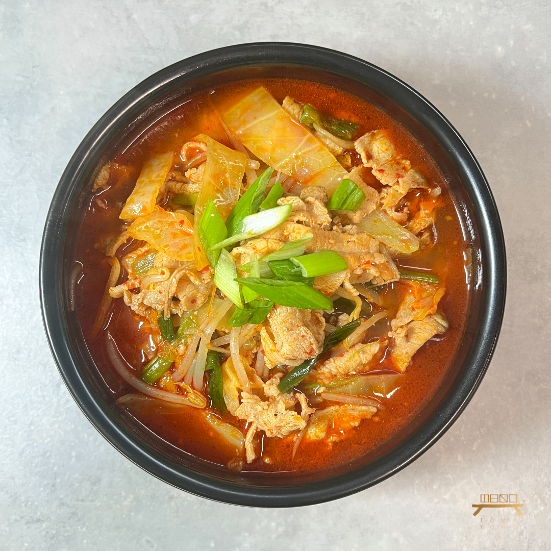 얼큰 대패삼겹탕 조리법 Spicy Pork Belly Soup Recipe