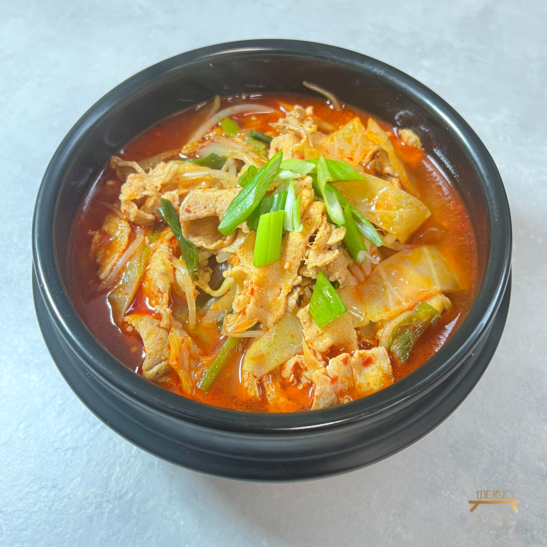 얼큰 대패삼겹탕 조리법 Spicy Pork Belly Soup Recipe