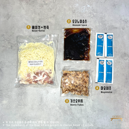 베이컨 오코노미야끼 조리법 Bacon Okonomiyaki Recipe
