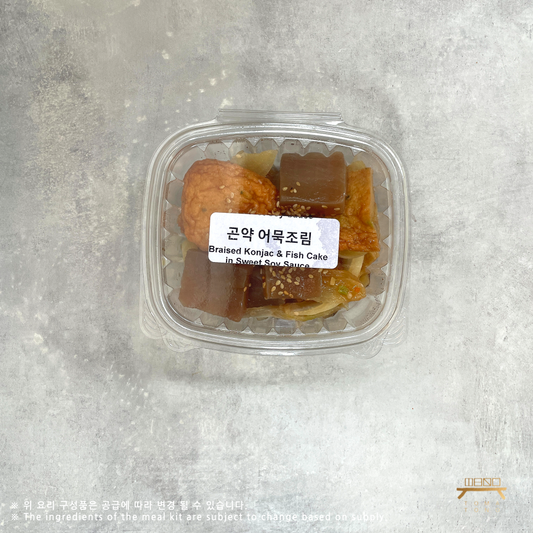곤약 어묵조림 (완조리) 조리법 Braised Konjac & Fish Cake in Sweet Soy Sauce (Cooked) Recipe