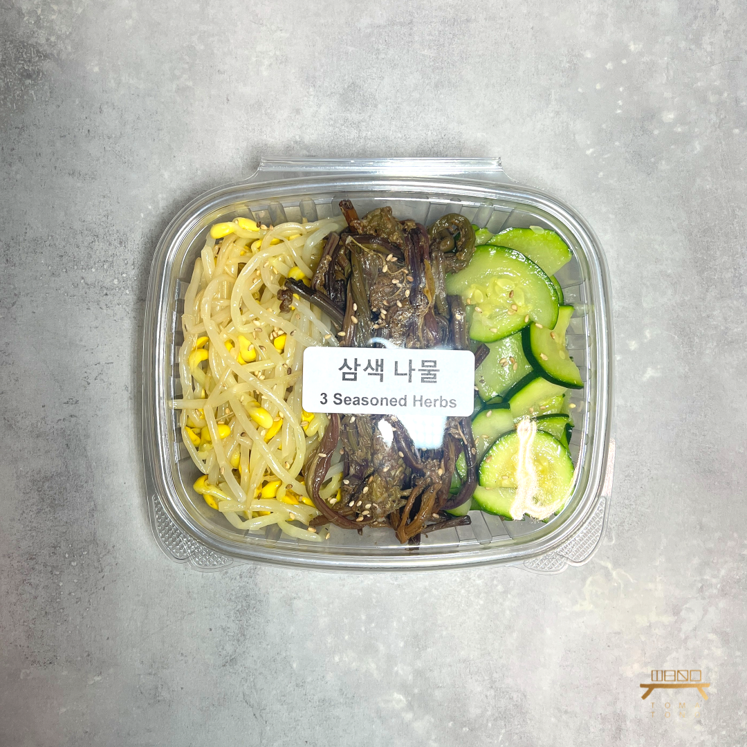 삼색나물 3 조리법 Seasoned Herbs Recipe