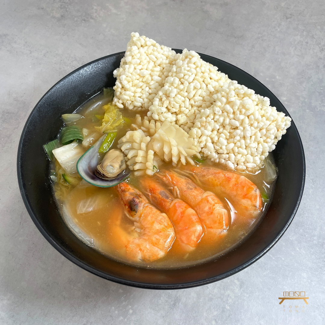 해물 누룽지탕 조리법 Seafood Nuroongji Soup Recipe