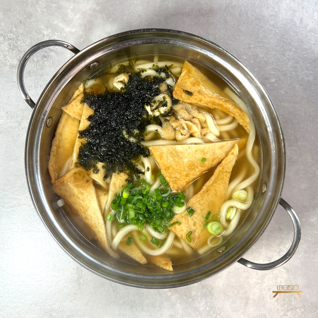 옛날어묵우동 조리법 Traditional Fish Cake Udon Recipe