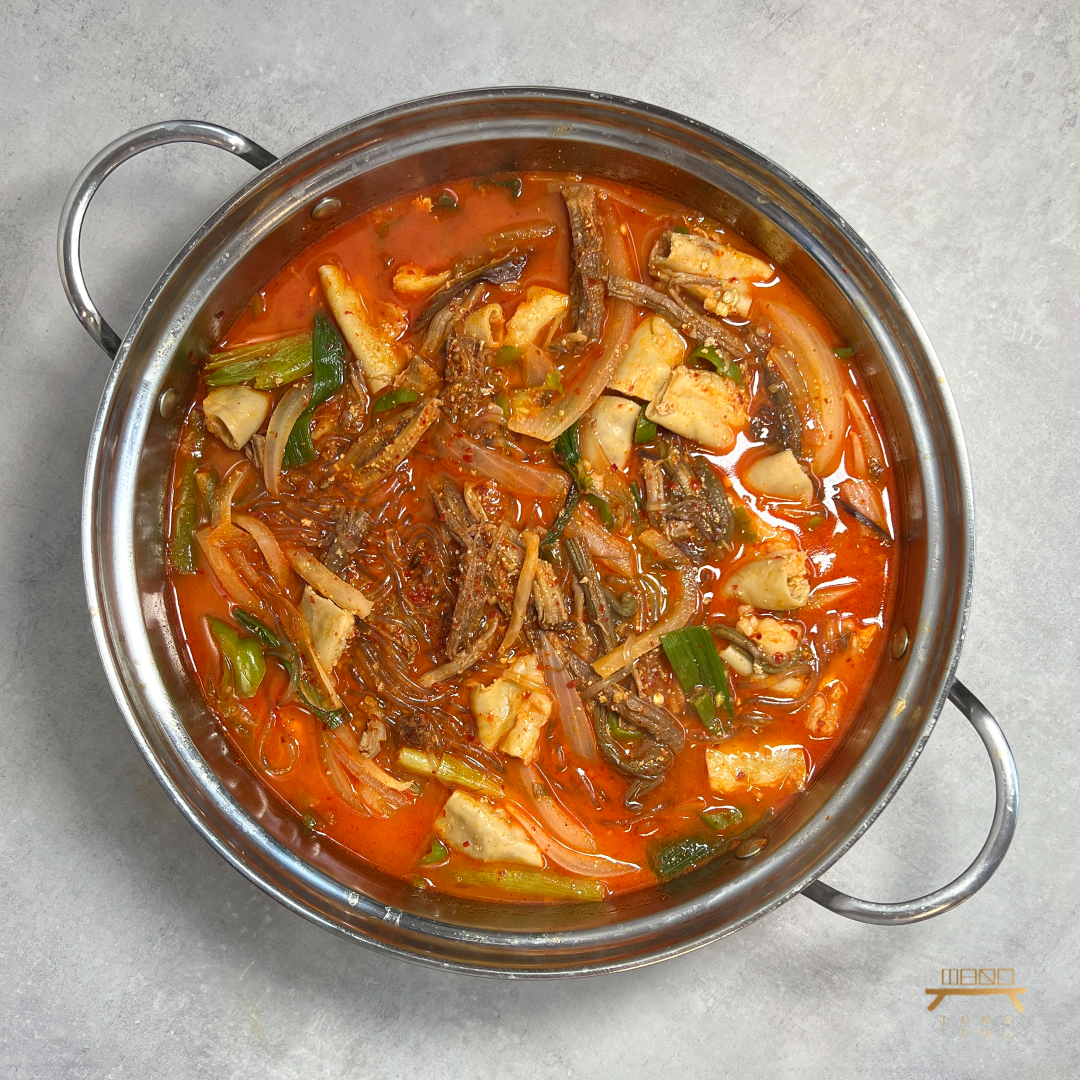 곱창 육개장전골 Spicy Beef and Intestine Stew